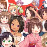 ネコマタノタマ夏&冬 合併号 ネコマタノタマ夏&冬 合併号