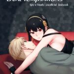 Dual Temptations Dual Temptations