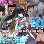 진격의 발드루단 진격의 발드루단