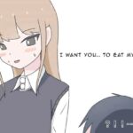 I'm my sister's toilet I'm my sister's toilet