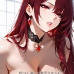 【ファンタジー/没落/女王/巨乳堕落/お姉さん】 〜紅蓮の女帝、雌犬に堕つ編4後編〜老いた帝王の征服録 暴君は高貴なる王妃・騎士・聖女を悉く支配する 【ファンタジー/没落/女王/巨乳堕落/お姉さん】 〜紅蓮の女帝、雌犬に堕つ編4後編〜老いた帝王の征服録 暴君は高貴なる王妃・騎士・聖女を悉く支配する