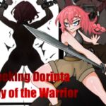 Seeking Dorinta - Way of the Warrior Seeking Dorinta - Way of the Warrior