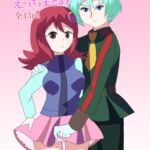 【ロ◯クマンエグゼ】ライカ×メイルえっちまとめ 【ロ◯クマンエグゼ】ライカ×メイルえっちまとめ