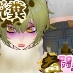 BBQ帰りの車内で腹痛に襲われたギャルちゃん...【脱糞奮闘記】 / English ver.〇 BBQ帰りの車内で腹痛に襲われたギャルちゃん...【脱糞奮闘記】 / English ver.〇