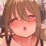 隣の魅惑サキュバスお姉さんとのラブラブ日和 隣の魅惑サキュバスお姉さんとのラブラブ日和