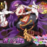 【ゲスで外道なふたなり悪女の】プロのエロゲ声優の本気のドスケベお下品射精演技が聞きたい! 西乃ころね編【アヘオホ射精と豚っ鼻命乞いが無様過ぎて心地良い】 【ゲスで外道なふたなり悪女の】プロのエロゲ声優の本気のドスケベお下品射精演技が聞きたい! 西乃ころね編【アヘオホ射精と豚っ鼻命乞いが無様過ぎて心地良い】