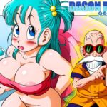 亀トイレ 亀トイレ