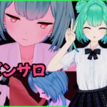 潤〇る〇あ ピンサロ動画セット 潤〇る〇あ ピンサロ動画セット