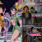 僕のハーレムアカデミア8話:彼女たちの決心「後編」 僕のハーレムアカデミア8話:彼女たちの決心「後編」