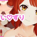 花〇佑〇 おっぱいでご奉仕動画セット 花〇佑〇 おっぱいでご奉仕動画セット