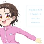 今日の女の子25 今日の女の子25