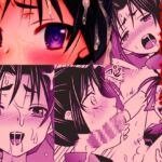 高級娼年 高級娼年