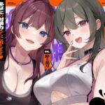 【両耳舐めささやき特化】 あなたの射精力さらに鍛えます♡ 両耳舐め手コキ甘々ご褒美オナサポジム 特別コース♡ 【両耳舐めささやき特化】 あなたの射精力さらに鍛えます♡ 両耳舐め手コキ甘々ご褒美オナサポジム 特別コース♡