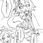 御奉仕狐巫女シズク1話:新人狐巫女シズク着任! 御奉仕狐巫女シズク1話:新人狐巫女シズク着任!