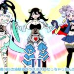 俺(勇者(仮⦆の幼馴染がラスボスになっちゃったんだけどII 俺(勇者(仮⦆の幼馴染がラスボスになっちゃったんだけどII