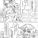 御奉仕狐巫女シズク3話:飲み込まれしは触手の宴 御奉仕狐巫女シズク3話:飲み込まれしは触手の宴