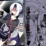 Shepard Tone Shepard Tone