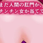 肛門販売中・たっぷりデザートが自慢♡ 肛門販売中・たっぷりデザートが自慢♡