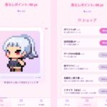 胸ぽよんクリッカー【windows版】 胸ぽよんクリッカー【windows版】