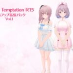 Osatou Temptation R15 ドレスアップ拡張パック Vol.1 Osatou Temptation R15 ドレスアップ拡張パック Vol.1
