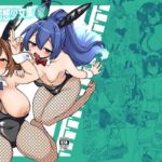 skebな幻想少女集11 skebな幻想少女集11