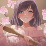 【中文音声】姐姐竟然也喜欢我!告白后甜蜜诱哄射精 【中文音声】姐姐竟然也喜欢我!告白后甜蜜诱哄射精