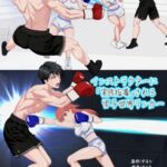 インストラクターに「実戦指導」される男子世界ランカー インストラクターに「実戦指導」される男子世界ランカー