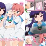 ヴェイルちゃんも一緒 ヴェイルちゃんも一緒