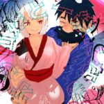 オラ山姥と一緒になる オラ山姥と一緒になる