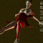 スターフィッシュ スターフィッシュ