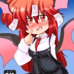 こあちゃんは普通の女の子 こあちゃんは普通の女の子