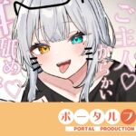 【シチュボ耳舐め】ごしゅじんー♡お耳もちんぽもよわよわなんですかにゃー??笑雅乃つむぎ 【シチュボ耳舐め】ごしゅじんー♡お耳もちんぽもよわよわなんですかにゃー??笑雅乃つむぎ