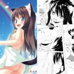 【繁体中文版】ものけもの 五夜 【繁体中文版】ものけもの 五夜