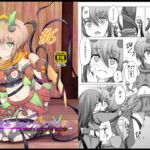 【簡体中文版】駆錬輝晶 クォルタ アメテュス #6 【簡体中文版】駆錬輝晶 クォルタ アメテュス #6