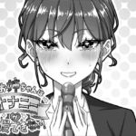 しごできお姉ちゃんはオナニーが我慢できない! しごできお姉ちゃんはオナニーが我慢できない!