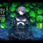 【韓国語版】咎巡 【韓国語版】咎巡