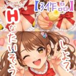 【発売記念・お得50%OFF】うたのおねえさん体操コンプリートパック!☆ 【発売記念・お得50%OFF】うたのおねえさん体操コンプリートパック!☆