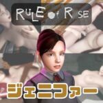 【動画3本】ルールオブ○ーズのジェニファーと楽しむ動画パック【ルールオブ○ーズ】 【動画3本】ルールオブ○ーズのジェニファーと楽しむ動画パック【ルールオブ○ーズ】