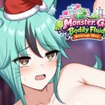 人外美少女の体液ドリンクショップ 人外美少女の体液ドリンクショップ