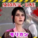 モリガンとゾンビのいる世界で愛を育む動画 モリガンとゾンビのいる世界で愛を育む動画