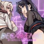 ポルプリ10年後捏造合同誌~DECADANCE~ ポルプリ10年後捏造合同誌~DECADANCE~