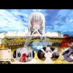 Fairy Sword Fairy Sword