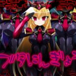 ブタにんぎょう ブタにんぎょう