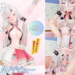 アイドルあ〇め AVデビュー! アイドルあ〇め AVデビュー!