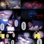 DOMWOMAN-TY01 DOMWOMAN-TY01