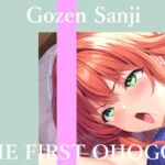 ✨初撮りオナニー実演✨THE FIRST OHOGOE✨午前3時✨ ✨初撮りオナニー実演✨THE FIRST OHOGOE✨午前3時✨