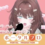 おちんぽぐぽぐぽフェラ配信 井栗まろん おちんぽぐぽぐぽフェラ配信 井栗まろん