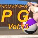 P P G Vol.15 P P G Vol.15