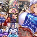 月刊ほげほげ2026年3月号 月刊ほげほげ2026年3月号