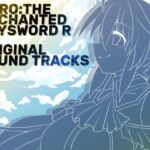 虚魂剣ラムダネロスR オリジナルサウンドトラック 虚魂剣ラムダネロスR オリジナルサウンドトラック